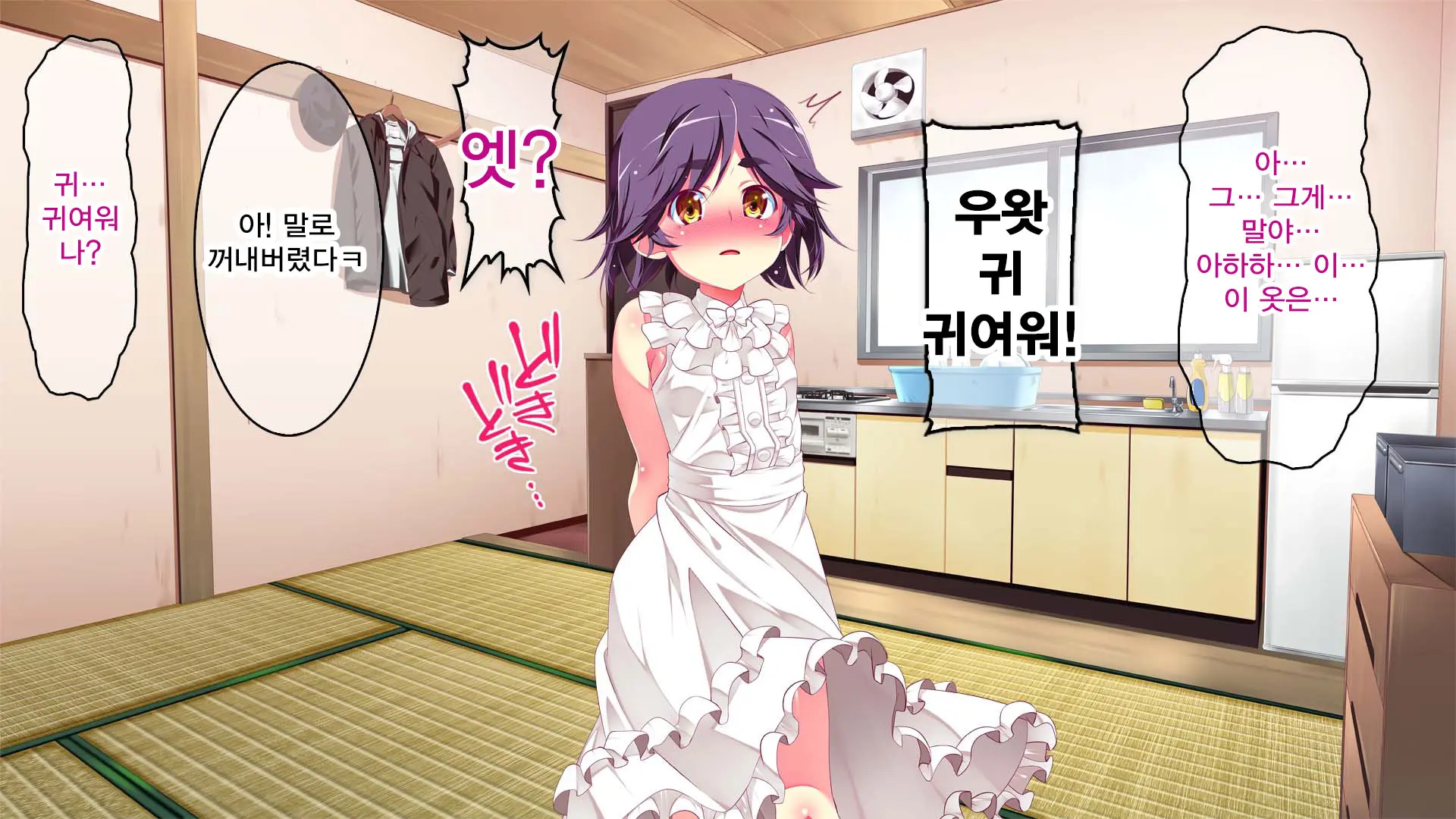Petit Mitsukko No Himitsu Kichi E Youkoso - Watashi-Tachi Ga Onii-San Ni Churuchuru Torotoro No Ecchi O Oshiete Ageru Ne